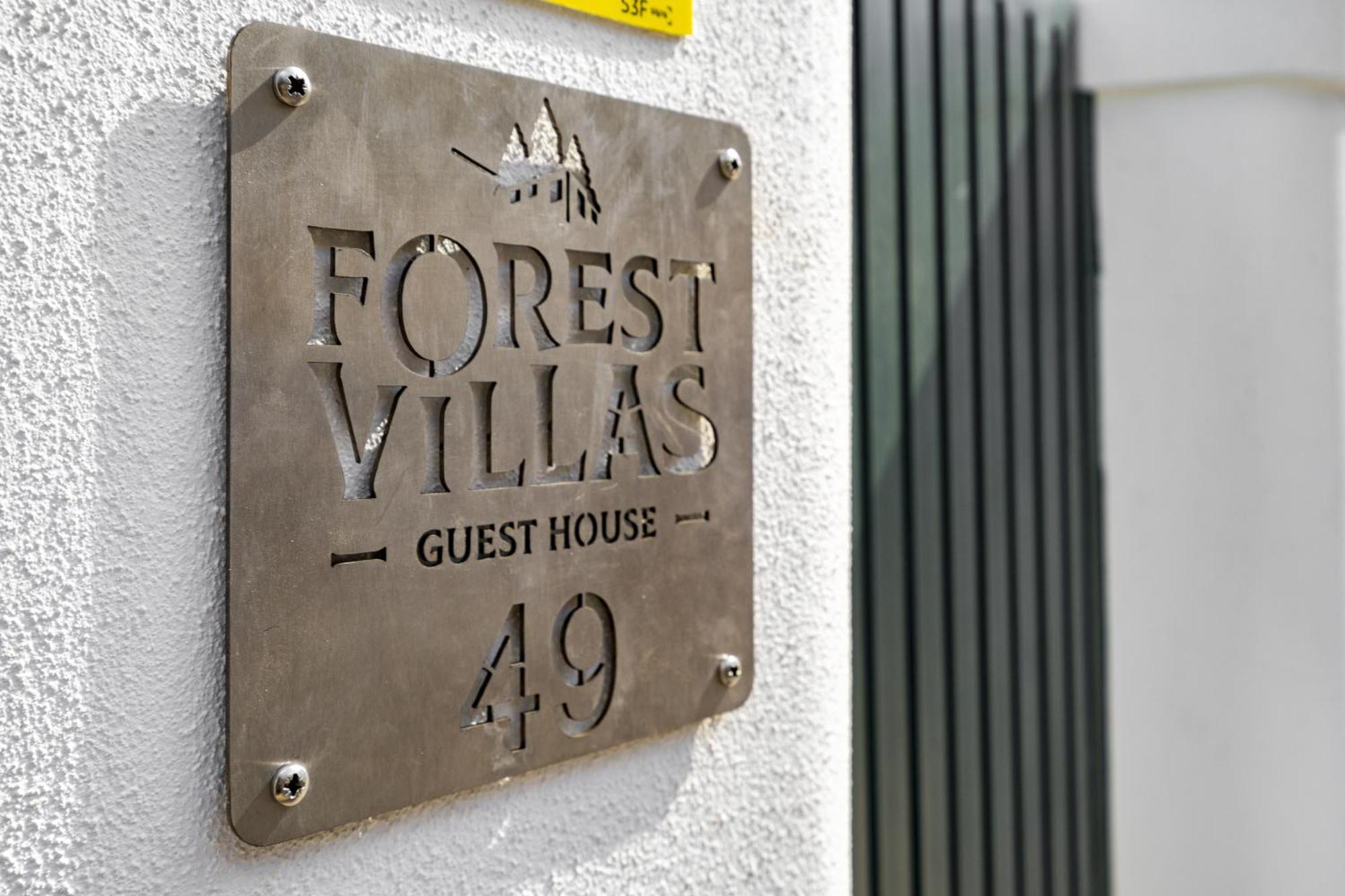 Forest Villas - Guest House Лейрия Екстериор снимка